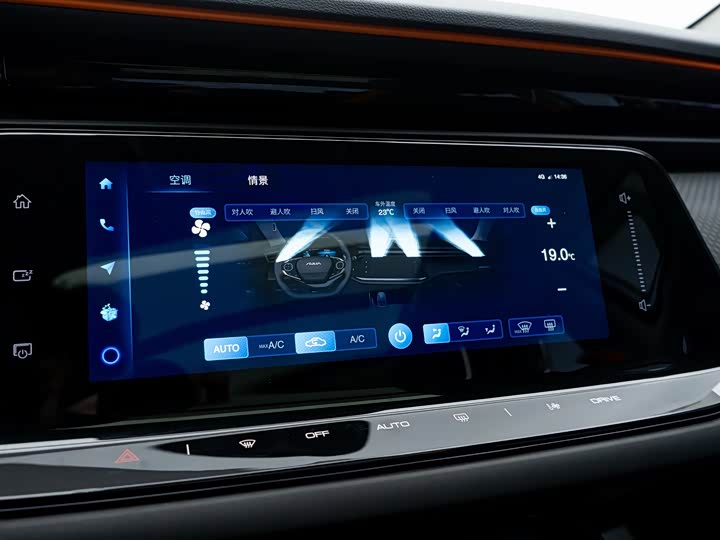 Фото 9 - Dongfeng Aeolus Yixuan Max