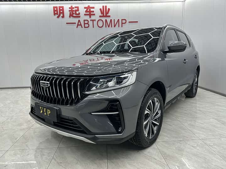 Фото 1 - Geely Vision X6