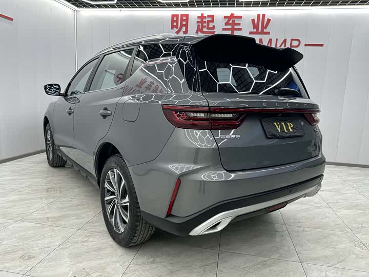 Фото 8 - Geely Vision X6