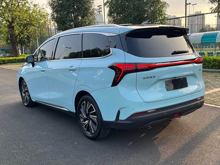 Фото 5 - Dongfeng Forthing Yacht