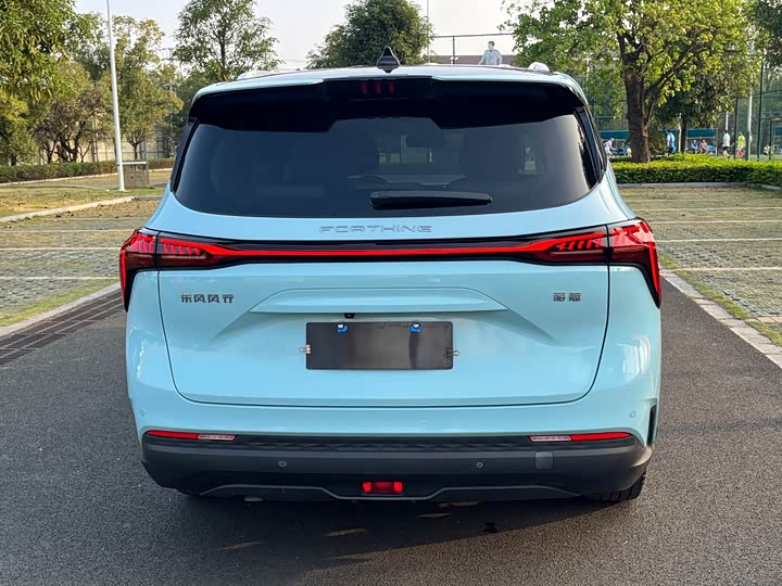 Фото 6 - Dongfeng Forthing Yacht