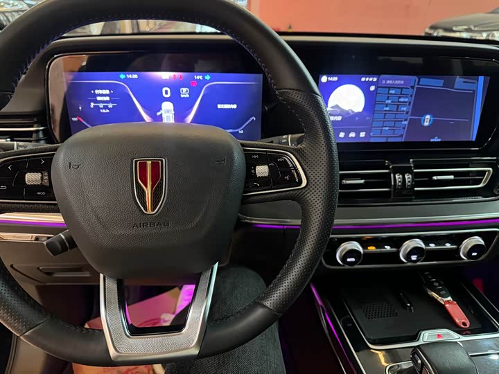 Фото 5 - Hongqi HS5