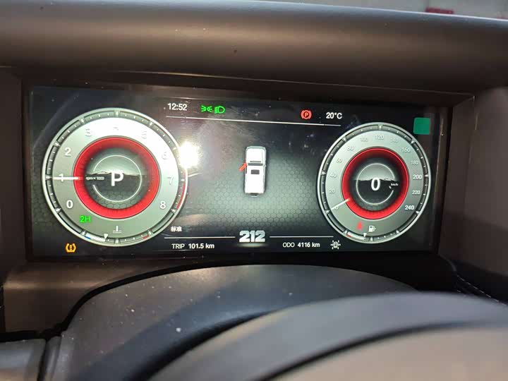 Фото 8 - BAW 212 T01