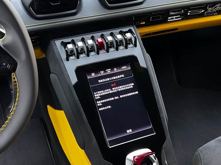 Фото 6 - Lamborghini Huracán