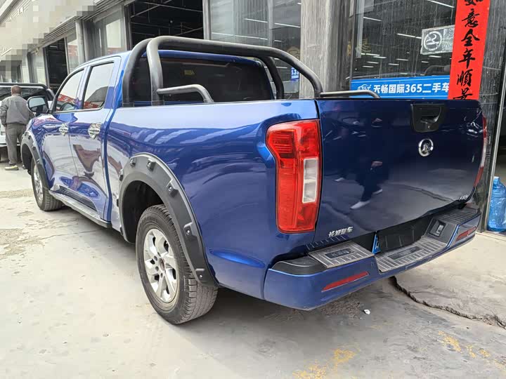 Фото 3 - Great Wall Pao