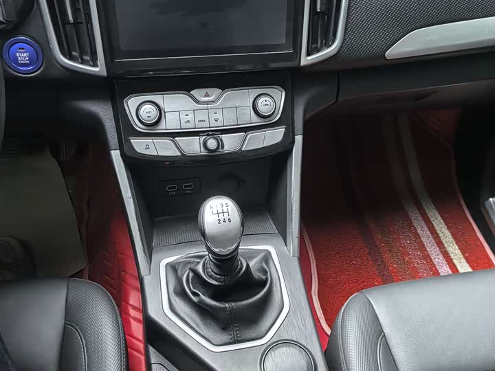 Фото 7 - Great Wall Pao