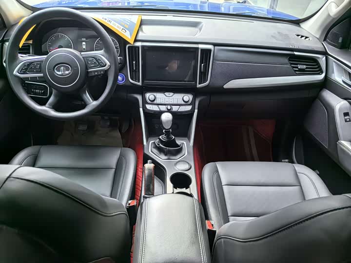 Фото 8 - Great Wall Pao