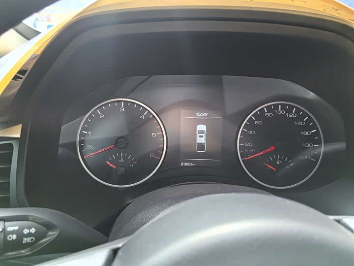 Фото 9 - Great Wall Pao