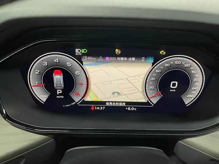 Фото 6 - Audi Q6