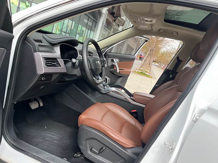 Фото 6 - Geely Atlas