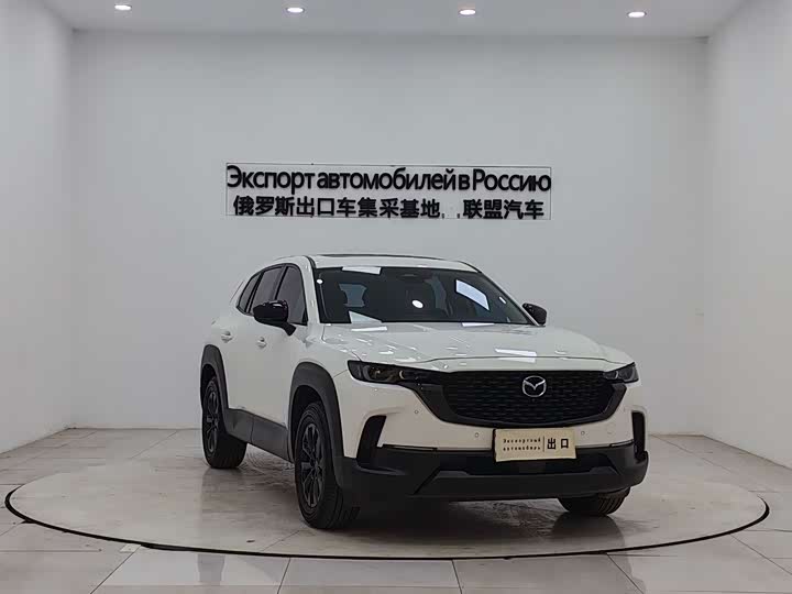 Фото 2 - Mazda CX-50