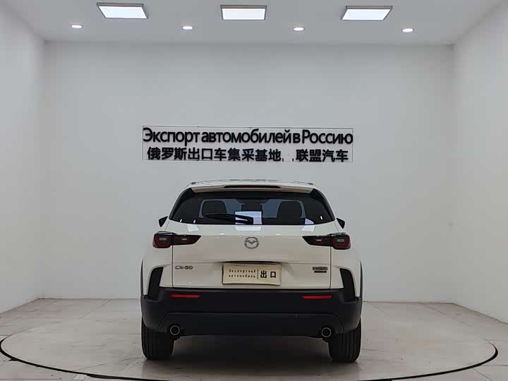 Фото 4 - Mazda CX-50