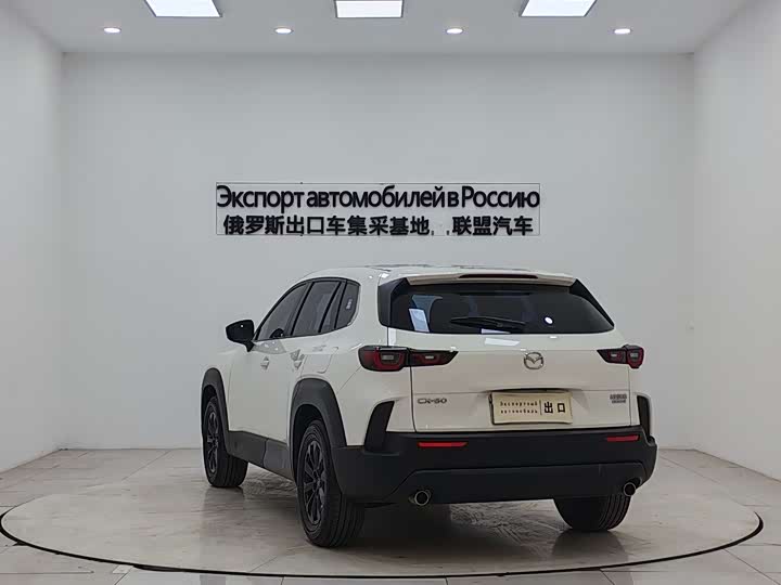 Фото 6 - Mazda CX-50