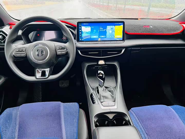 Photo 6 - MG Motor 5