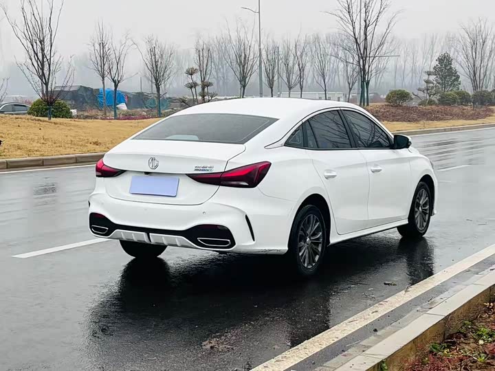 Photo 7 - MG Motor 5