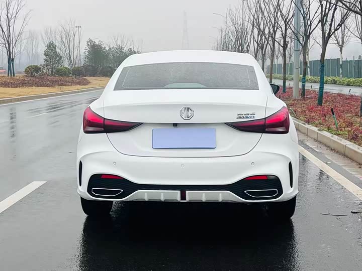 Photo 8 - MG Motor 5