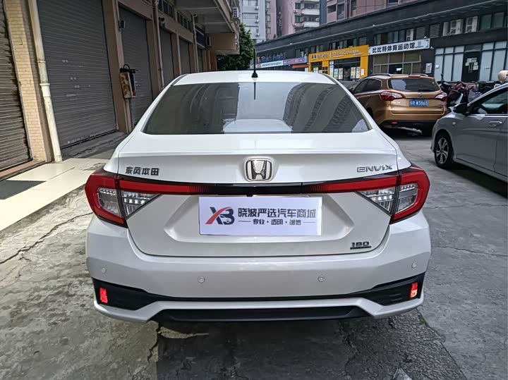 Фото 5 - Honda Envix