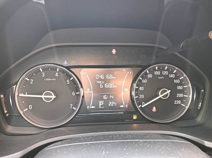 Фото 7 - Honda Envix