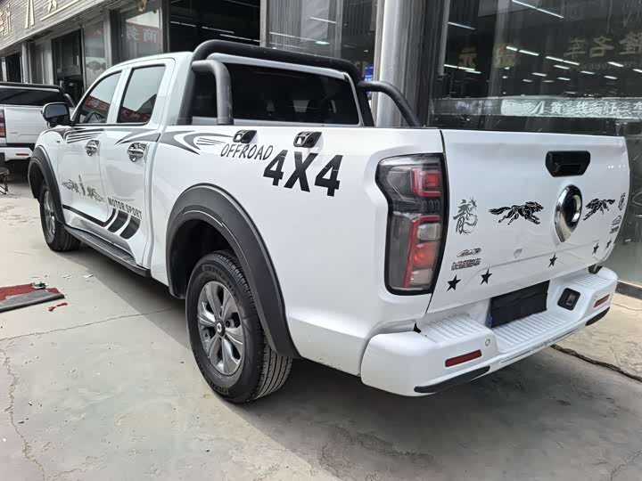 Фото 4 - Great Wall Pao