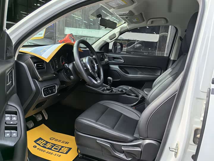 Фото 7 - Great Wall Pao