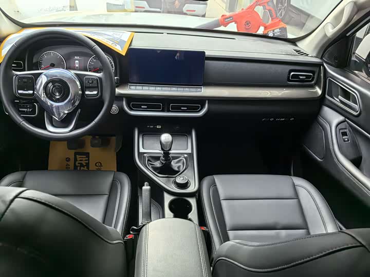 Фото 8 - Great Wall Pao