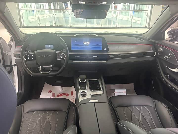 Фото 7 - Chery Arrizo 8