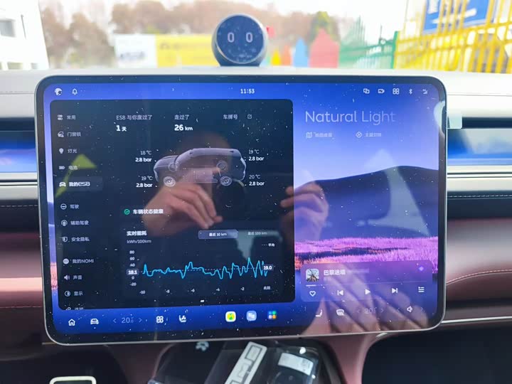 Фото 5 - Nio ES8