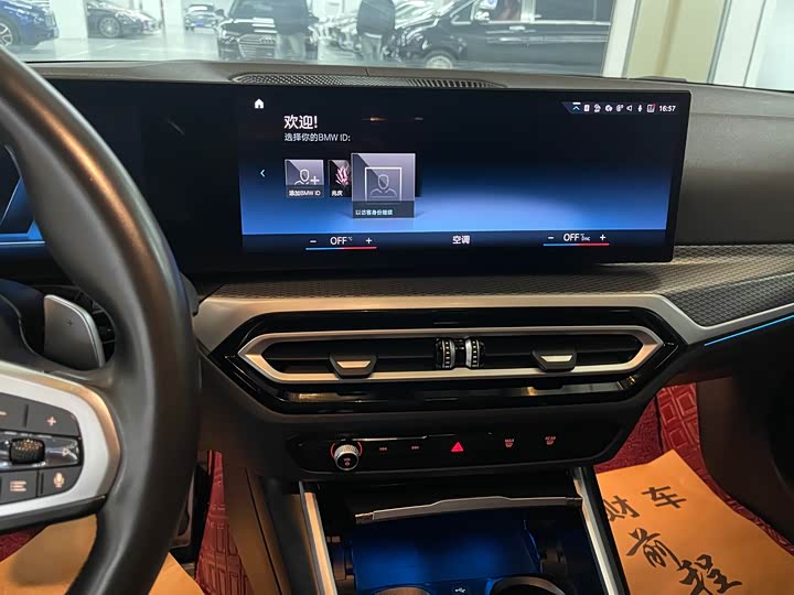 Фото 8 - BMW 4 Series