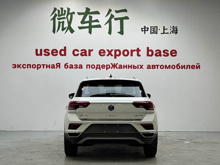 Фото 5 - Volkswagen T-Roc