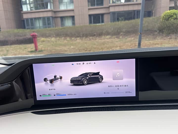 Фото 6 - Stelato S9