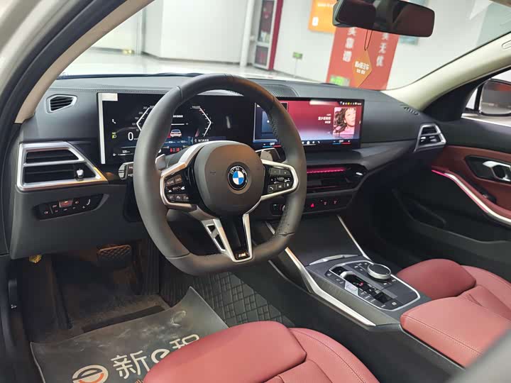 Фото 8 - BMW 3 Series