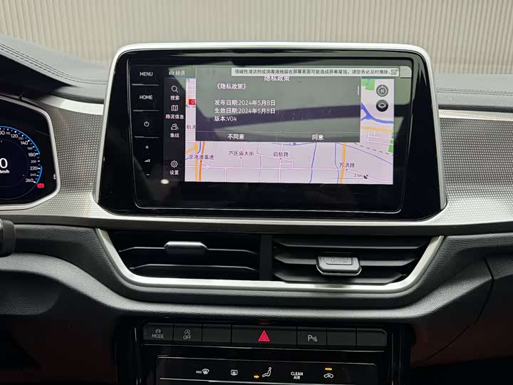 Фото 6 - Volkswagen T-Roc