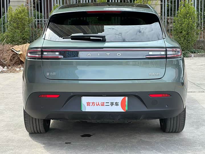 Фото 8 - Aito M5