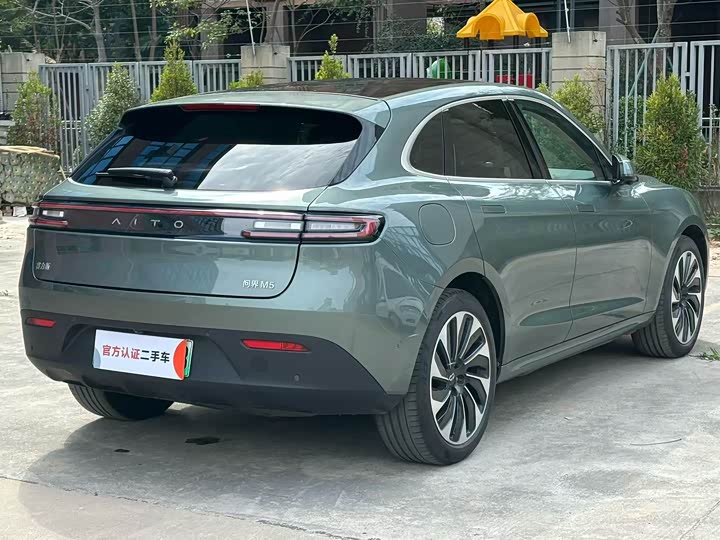Фото 9 - Aito M5