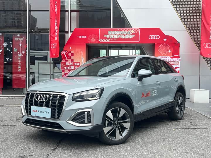 Фото 1 - Audi Q2L