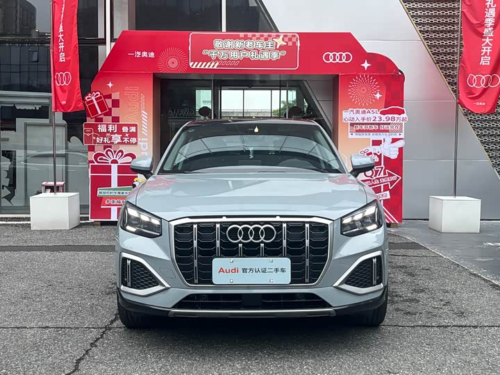 Фото 2 - Audi Q2L
