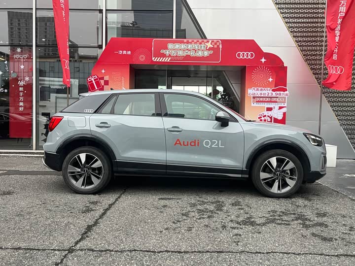 Фото 3 - Audi Q2L