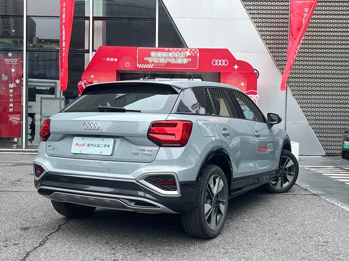 Фото 4 - Audi Q2L