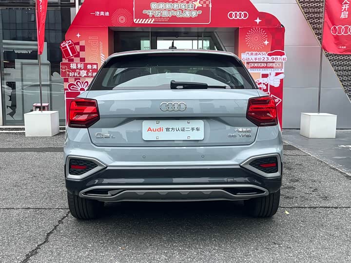 Фото 5 - Audi Q2L