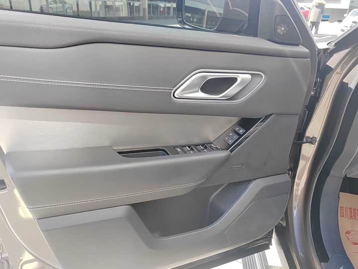 Фото 6 - Land Rover Range Rover Velar