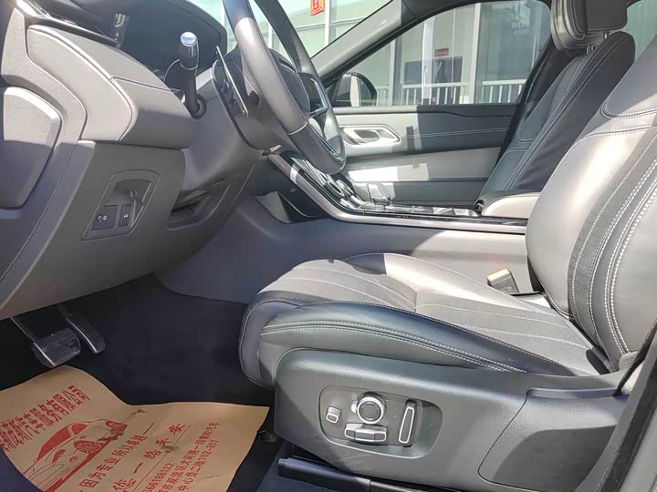 Фото 7 - Land Rover Range Rover Velar