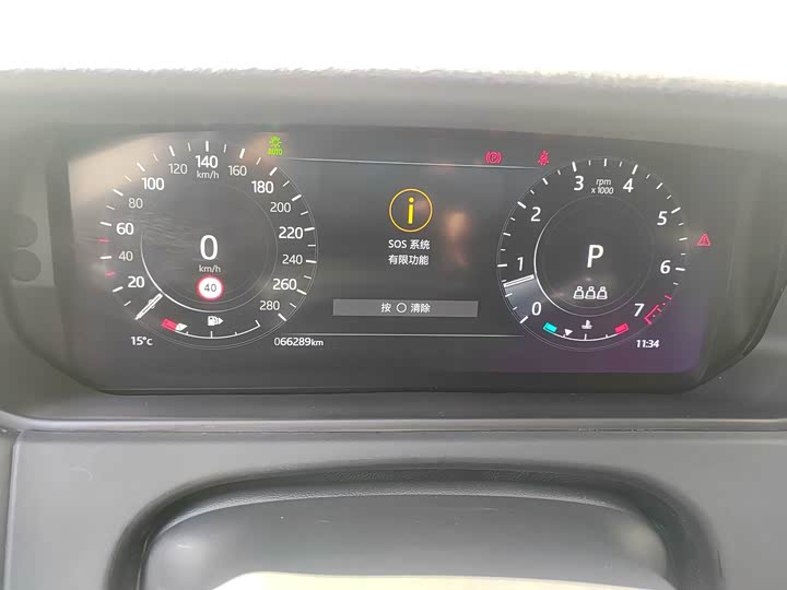 Фото 9 - Land Rover Range Rover Velar