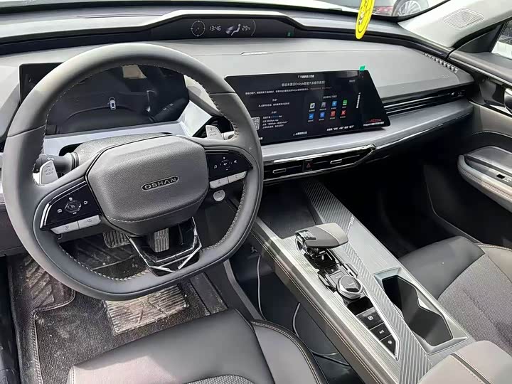 Фото 4 - Changan Oshan Z6