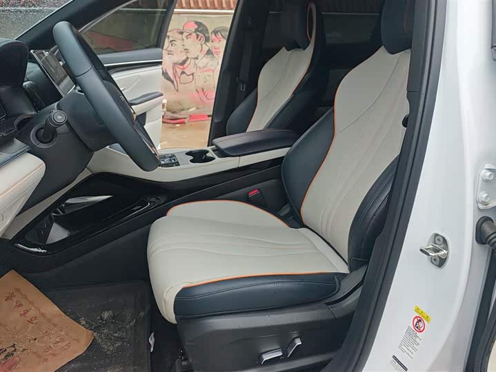 Фото 8 - BYD Song Plus Hybrid/EV