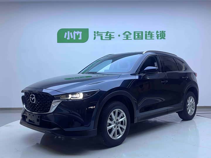 Photo 1 - Mazda CX-5