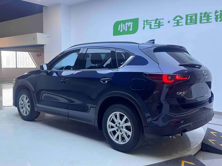 Photo 4 - Mazda CX-5