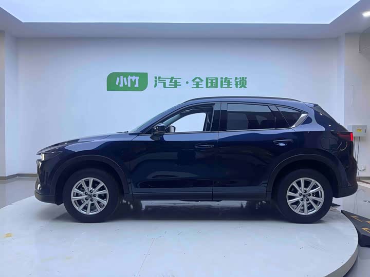 Photo 7 - Mazda CX-5