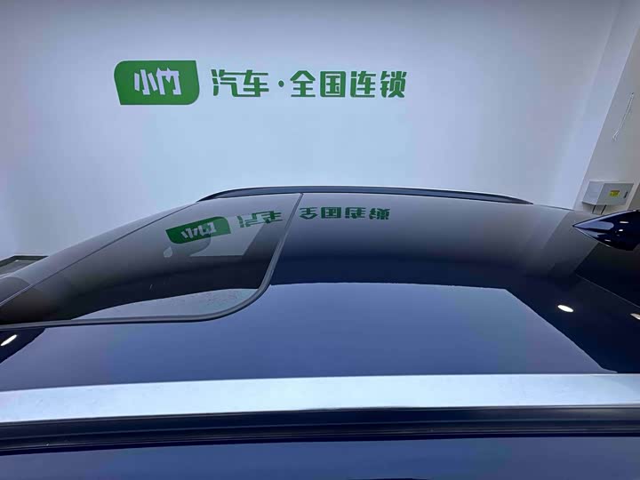 Photo 8 - Mazda CX-5