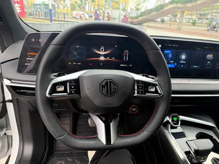 Фото 5 - MG Motor 7