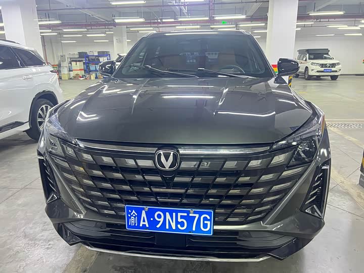 Photo 2 - Changan UNI-Z